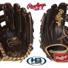 Hot Sale – Rawlings Gold Glove 12.75″ Baseball Glove: RGG3039-6MO